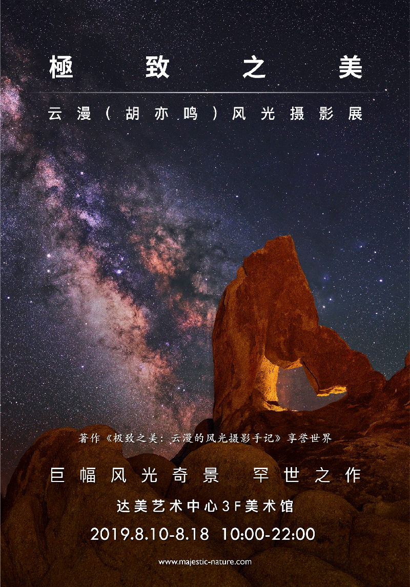微信图片_20190812113417.gif