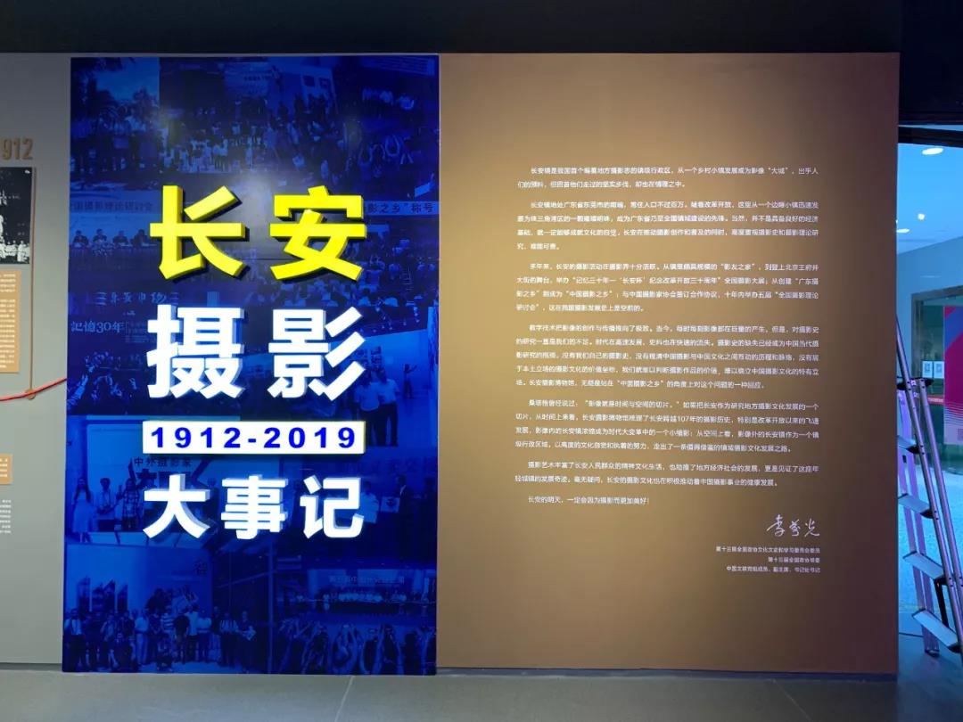 微信图片_20190830113441.jpg