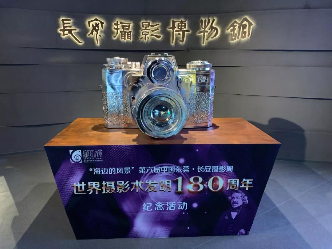 微信图片_20190830113434.jpg