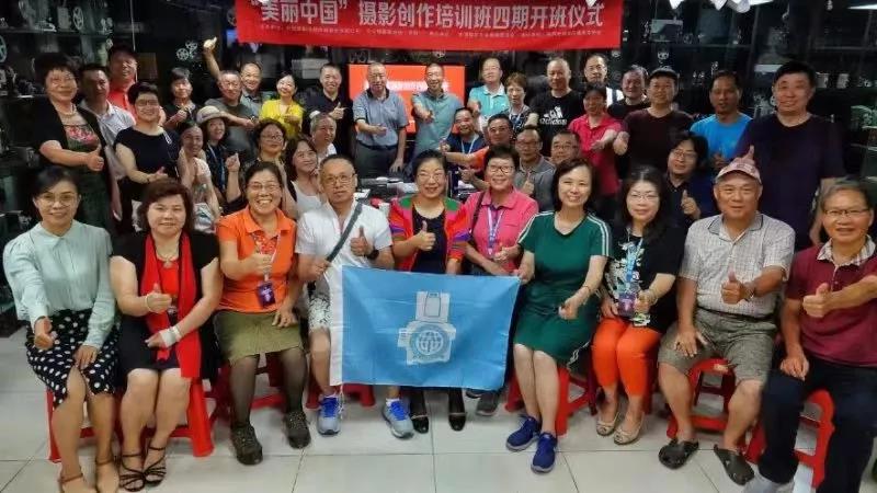 微信图片_20190903122236.jpg 微信图片_20190903122236.jpg