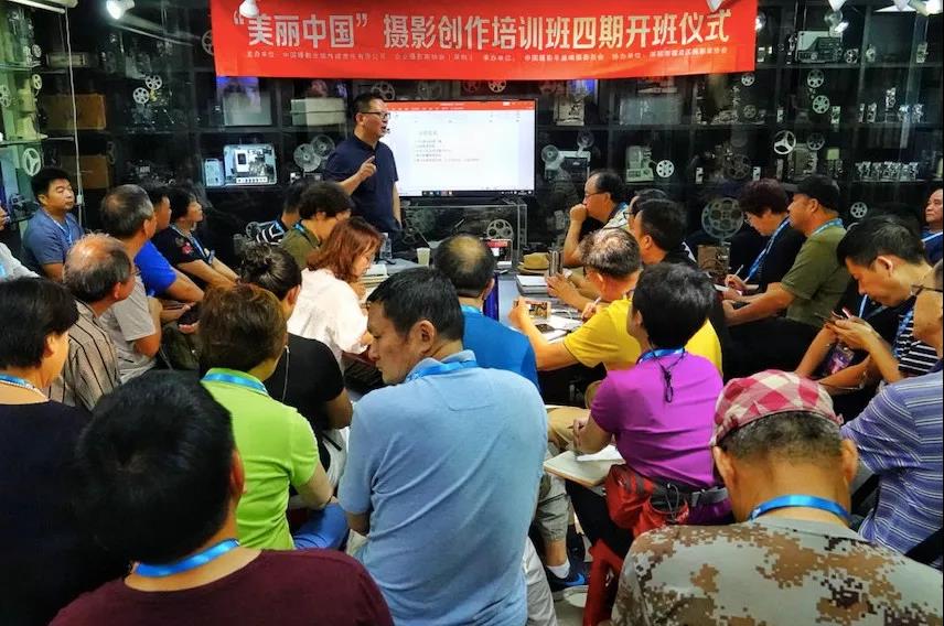 微信图片_20190903122231.jpg 微信图片_20190903122231.jpg