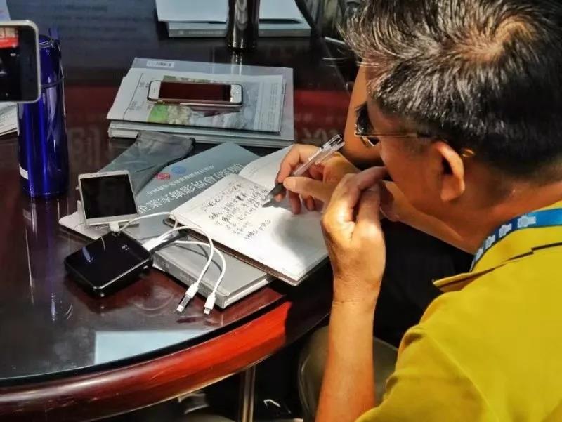 微信图片_20190903122215.jpg 微信图片_20190903122215.jpg