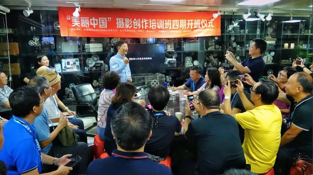 微信图片_20190903122213.jpg 微信图片_20190903122213.jpg