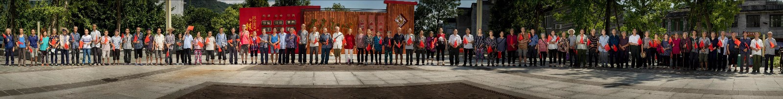 微信图片_20190910141349.jpg