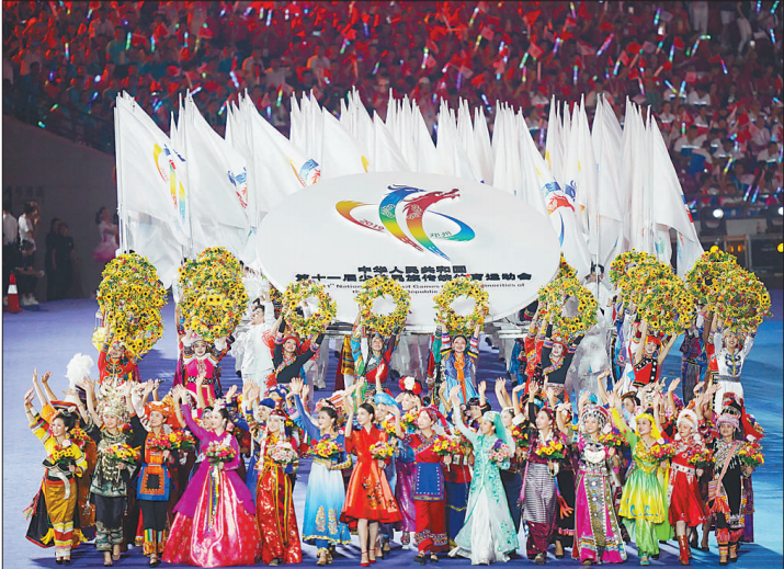 微信图片_20190912134221.png