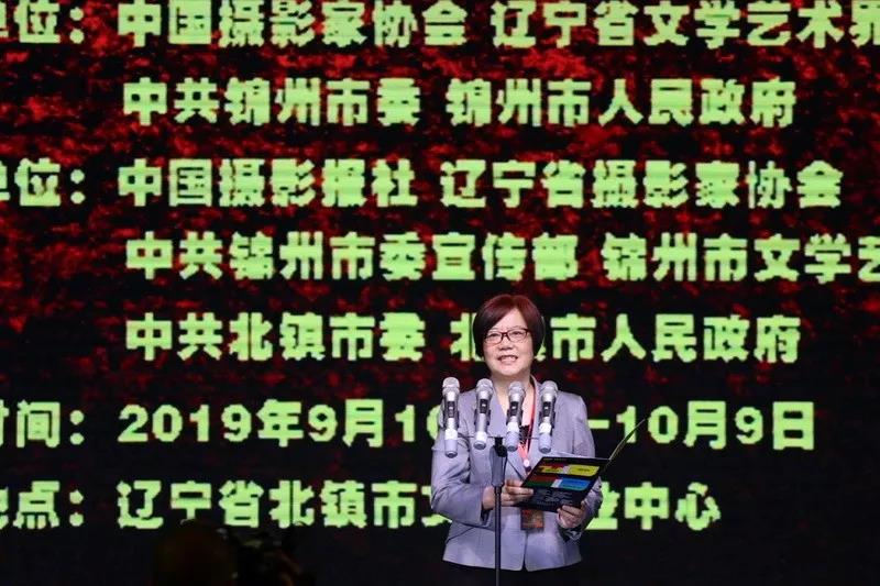 微信图片_20190912141325.jpg