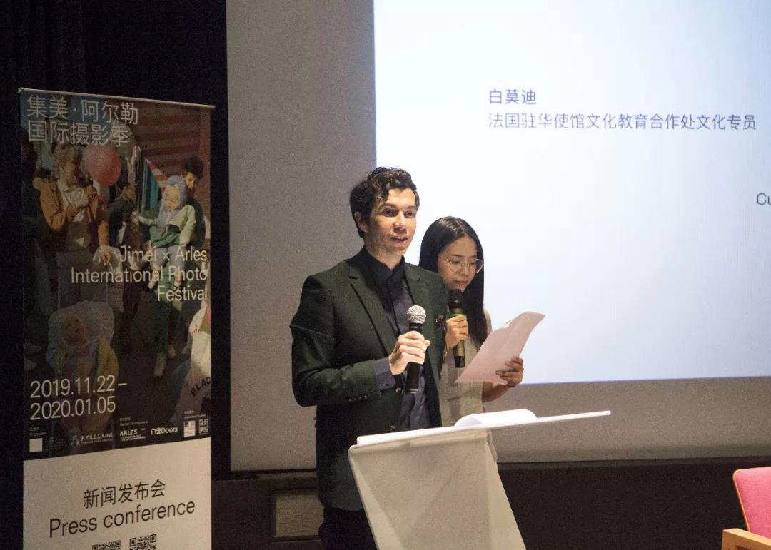 微信图片_20190916142123.jpg