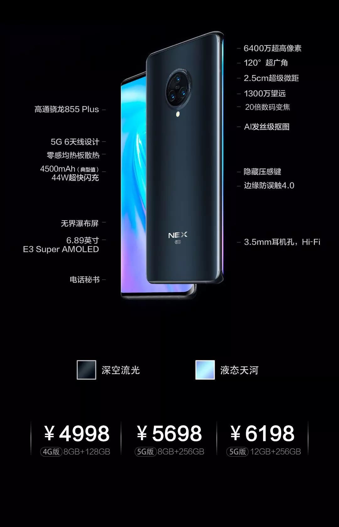 微信图片_20190916224214.jpg