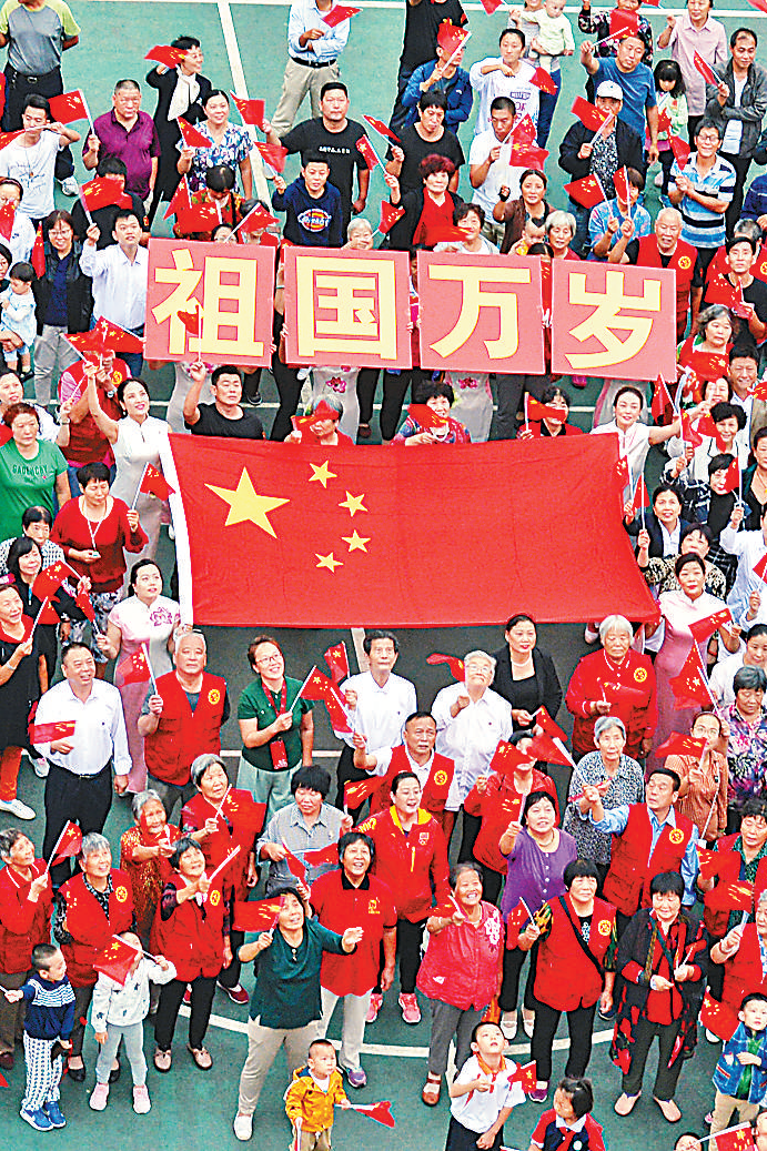 微信图片_20190923145244.png