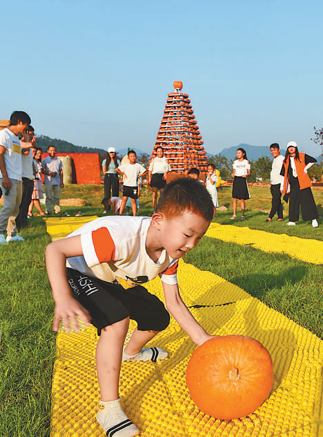 微信图片_20190923151427.png