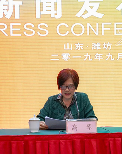 微信图片_20190927002102.jpg