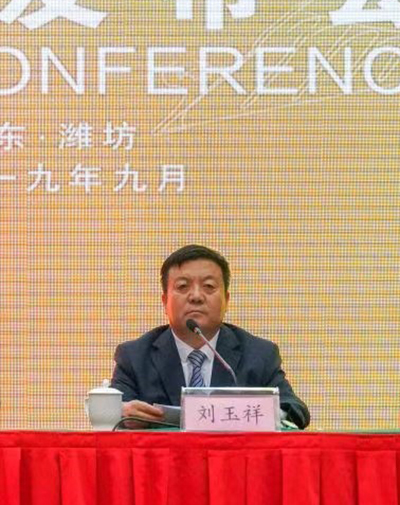 微信图片_20190927002106.jpg