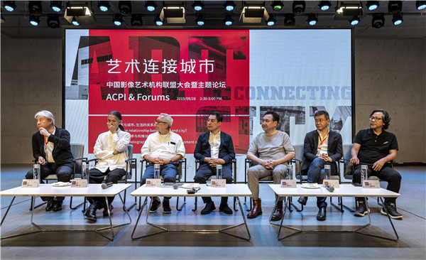 微信图片_20191009143705.jpg