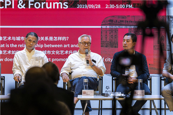 微信图片_20191009143702.jpg
