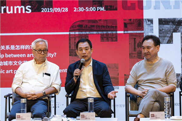 微信图片_20191009143700.jpg
