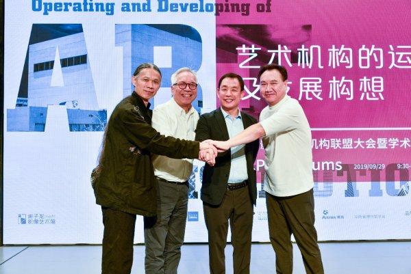 微信图片_20191009144016.jpg