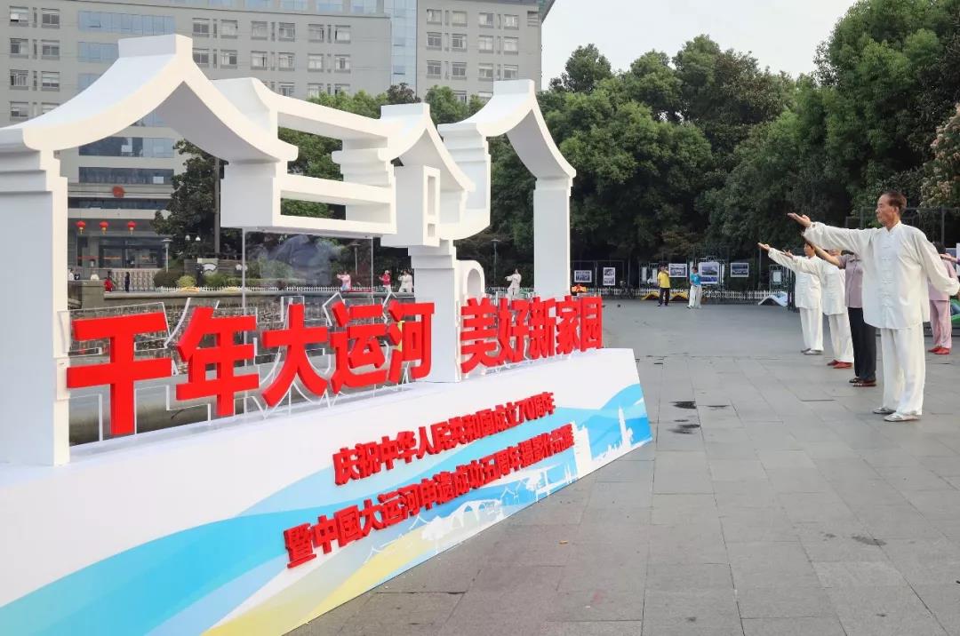 微信图片_20191010120105.jpg