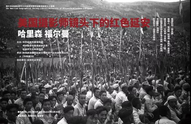 微信图片_20191012164925.jpg