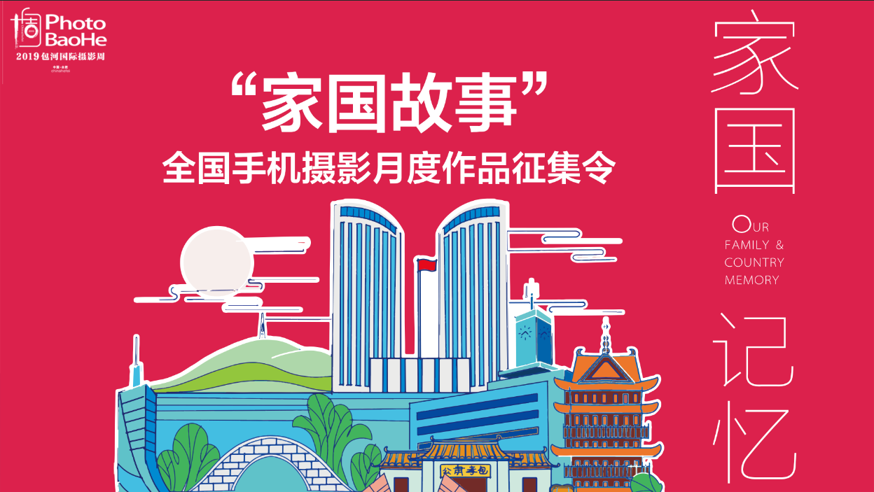 微信用图.png