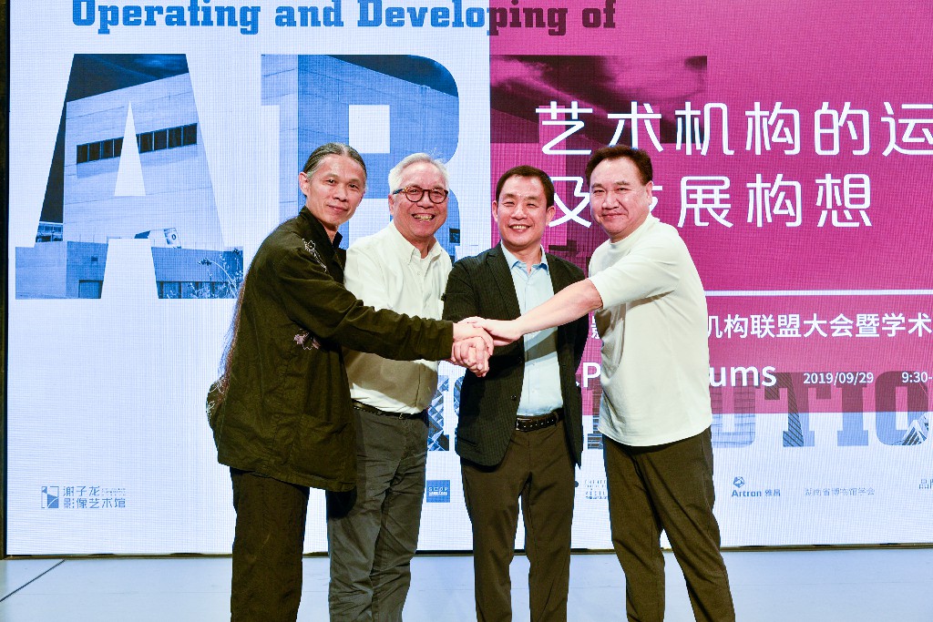 微信图片_20191018190327.jpg