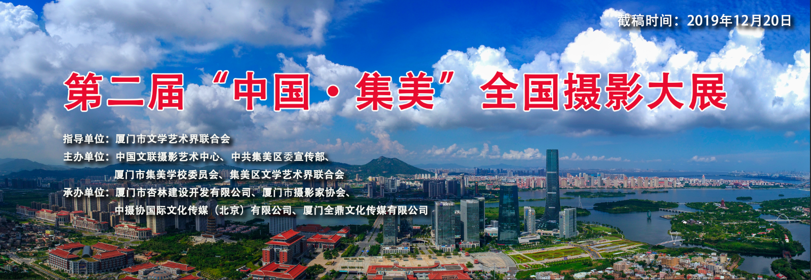 头图.png