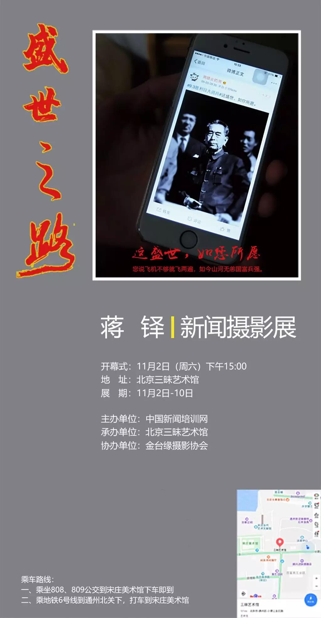 微信图片_20191031235659.jpg