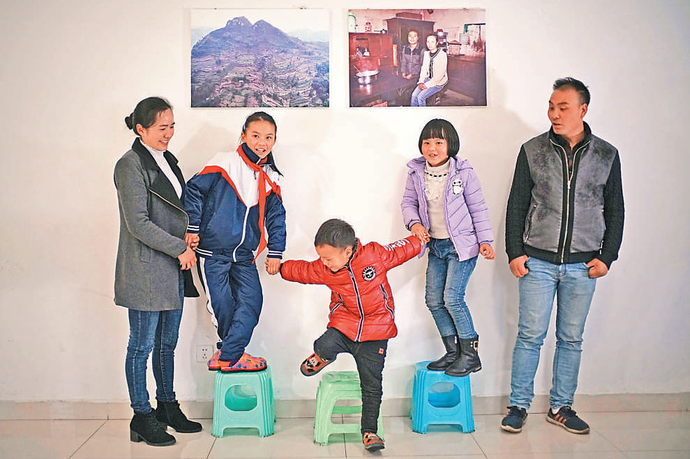 微信图片_20191111141958.png