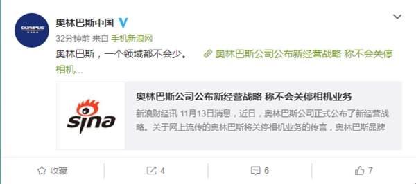 微信图片_20191119170635.jpg