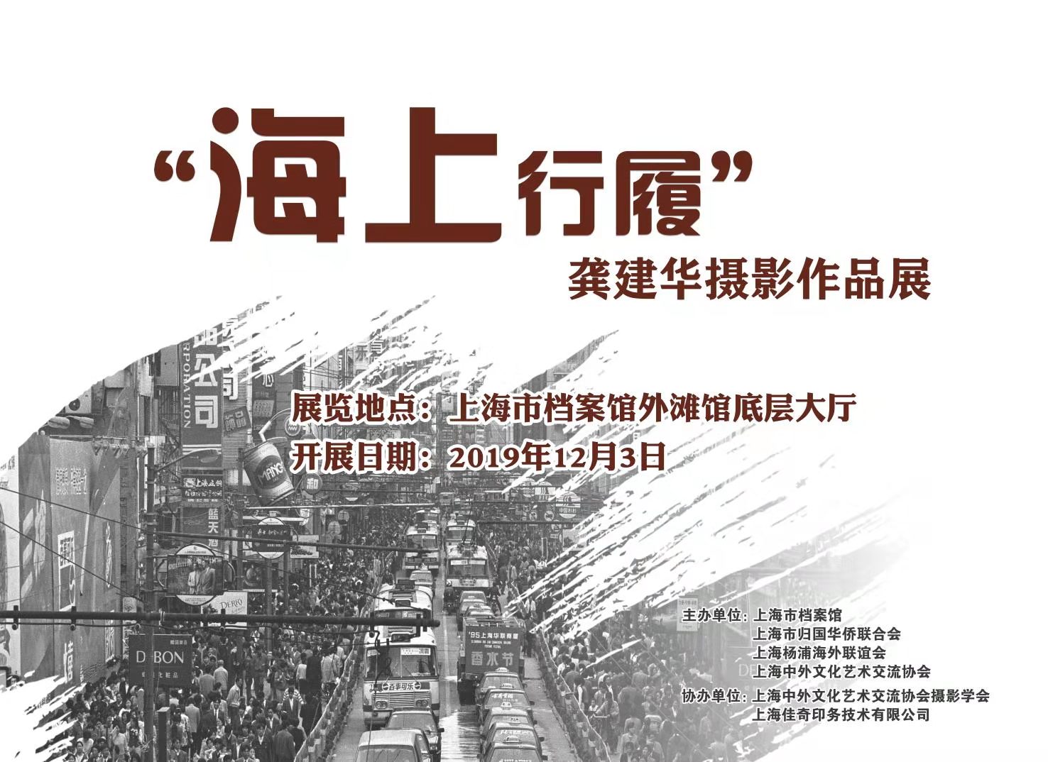 微信图片_20191202115942.jpg