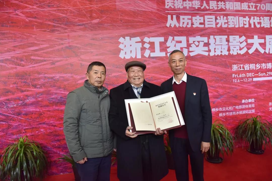 微信图片_20191207142912.jpg