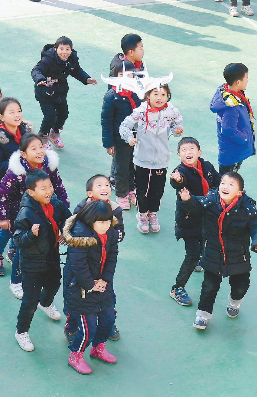 微信图片_20191219144525.png