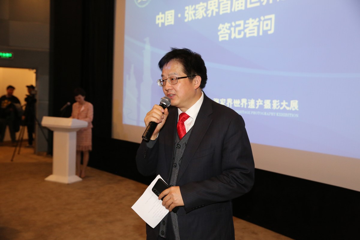 胡长顺.jpg