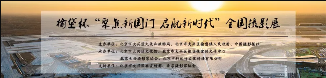 猎豹浏览器截图20191220071255.png