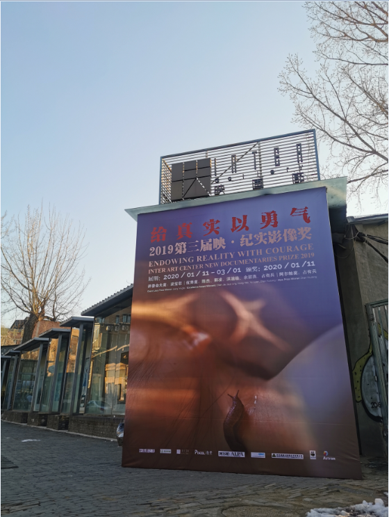 微信图片_20200117111357.png