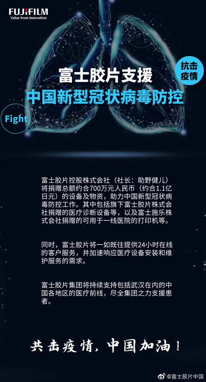 微信图片_20200205105245.jpg
