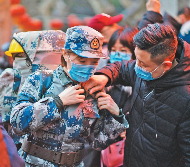 微信图片_20200127130027.jpg