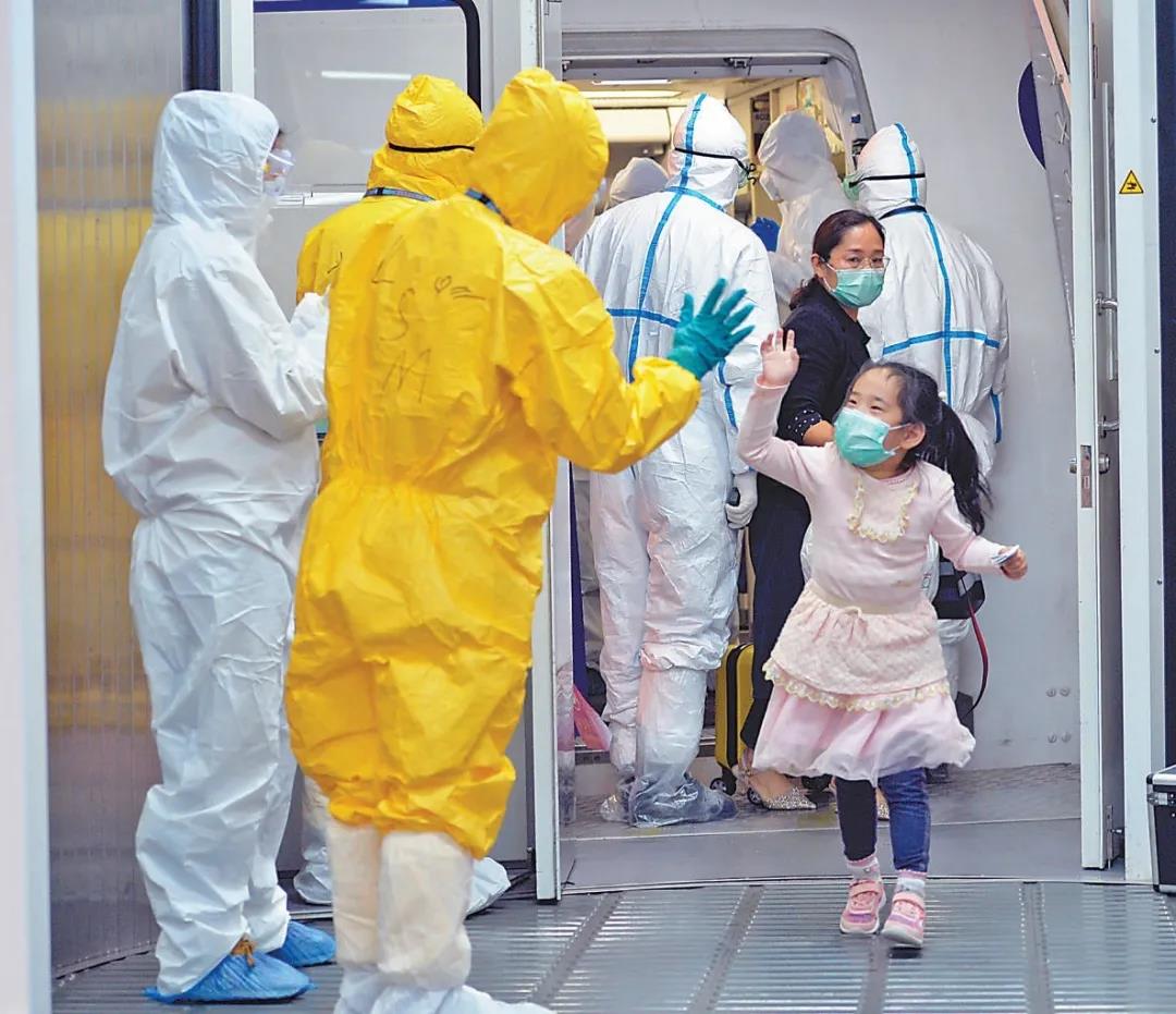 微信图片_20200226200929.jpg