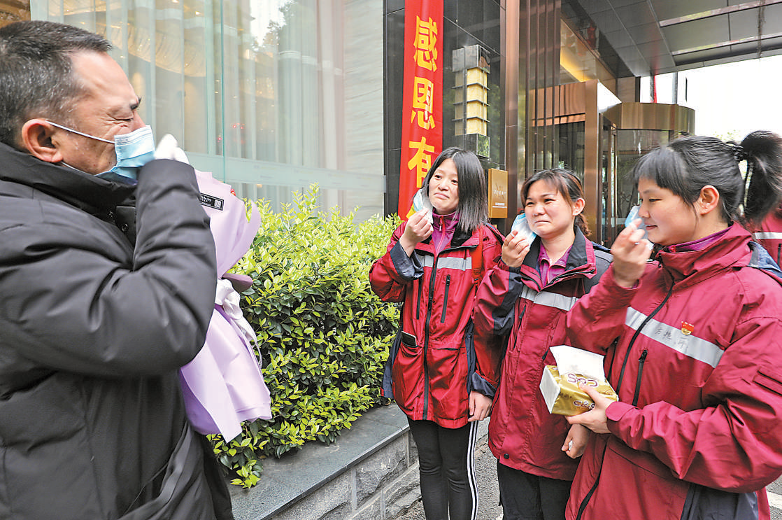 微信图片_20200502000021.png