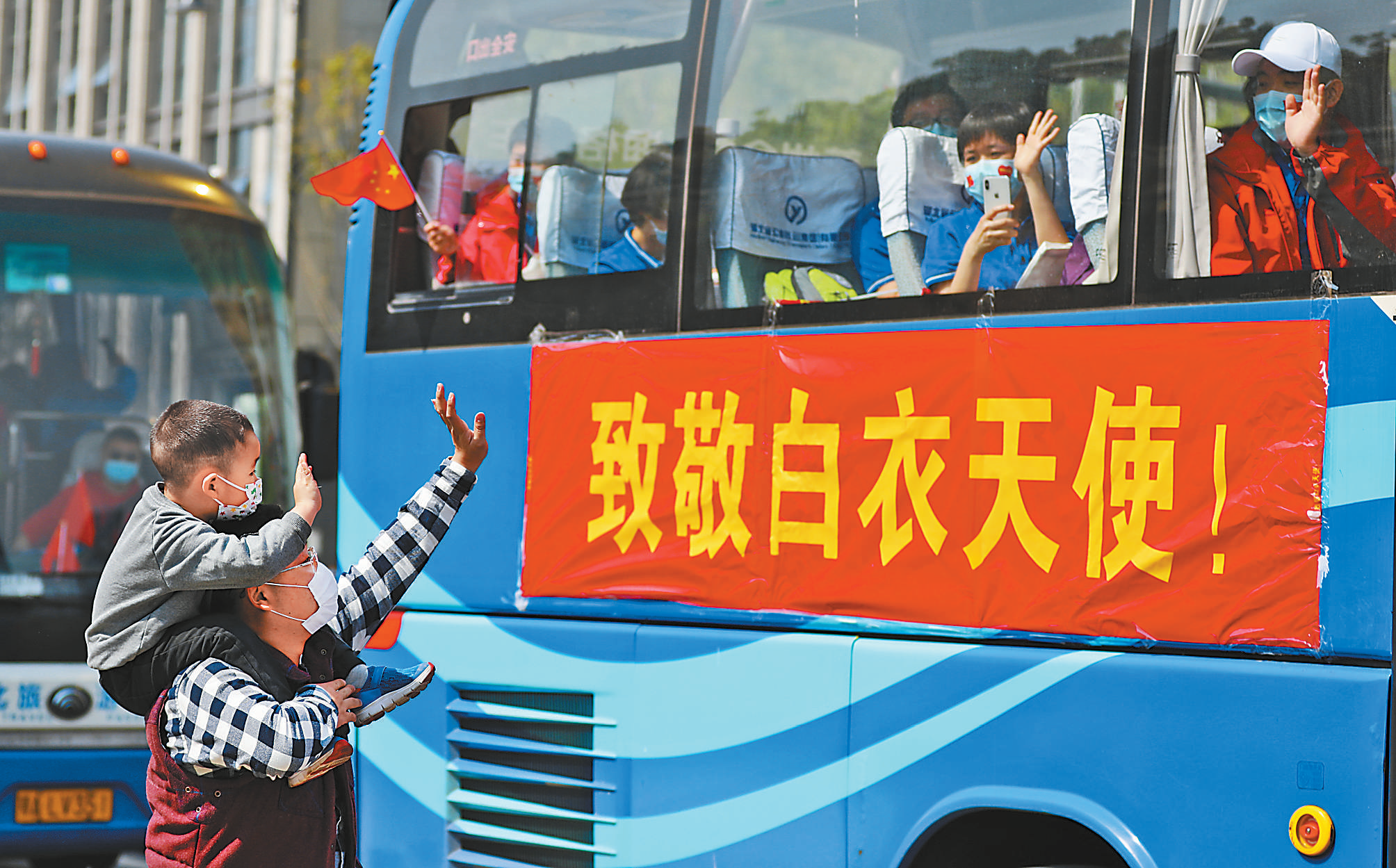 微信图片_20200502000852.png