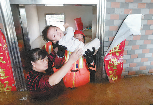 微信图片_20200615181601.png