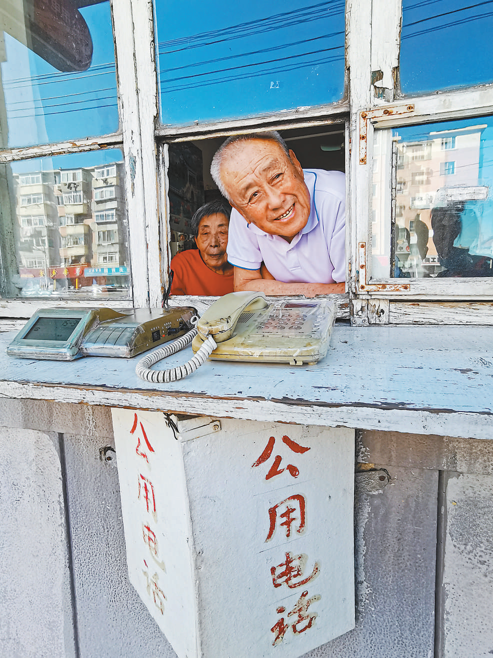 微信图片_20200622194137.png
