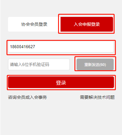 微信图片_20200708113516.png