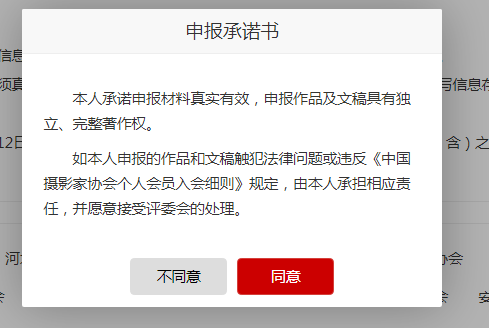 微信图片_20200708113520.png