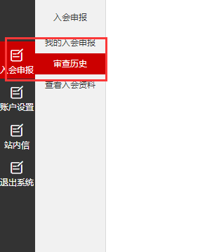 微信图片_20200708121259.png