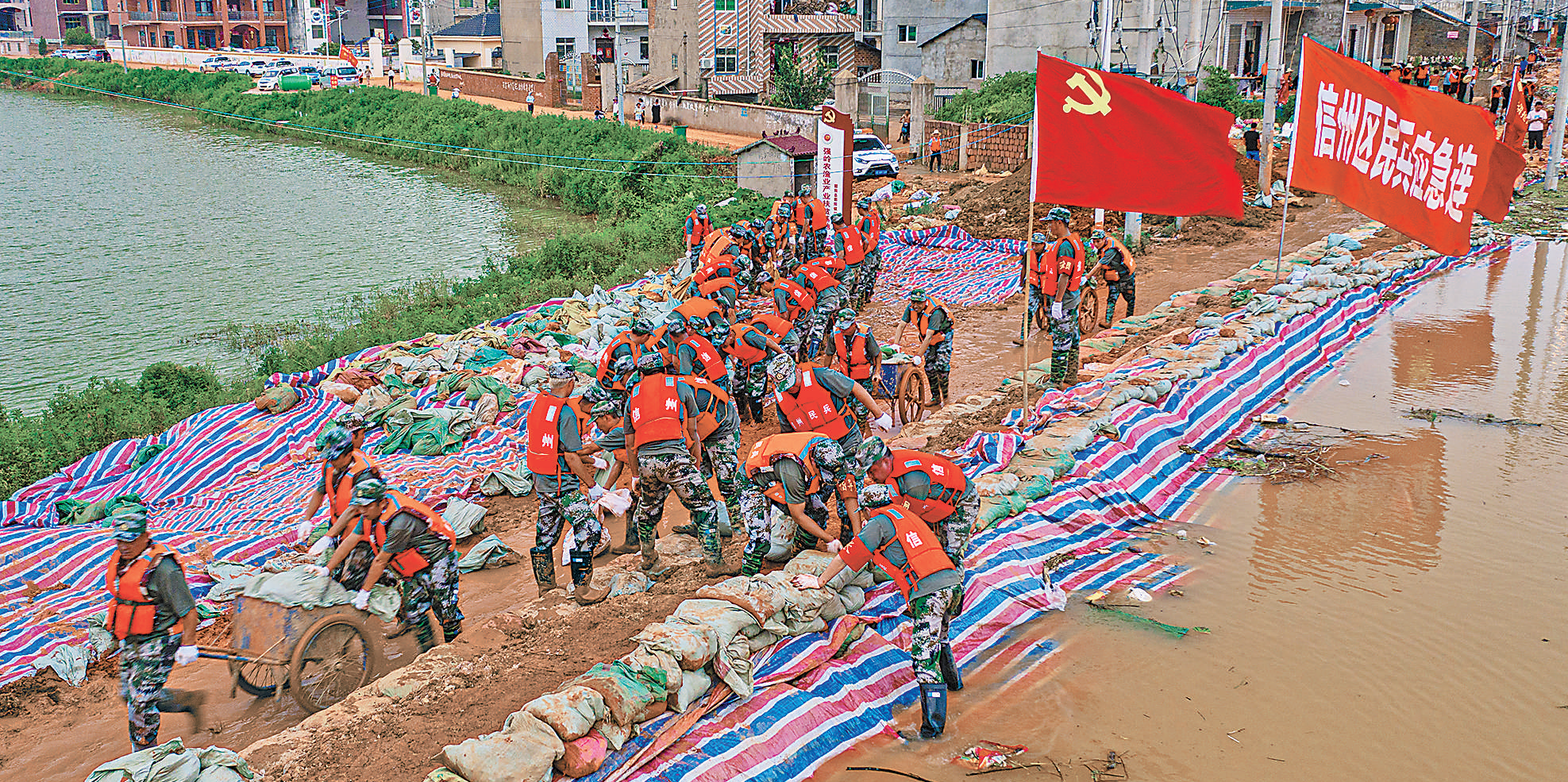 微信图片_2020072012354001.png