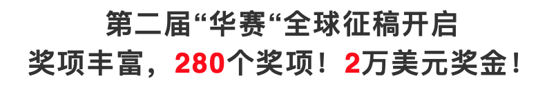 微信图片_20200809104411.png