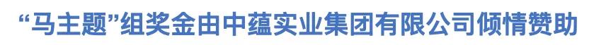 微信图片_20200809104645.jpg