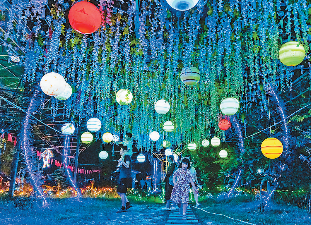 微信图片_20200824114407.png
