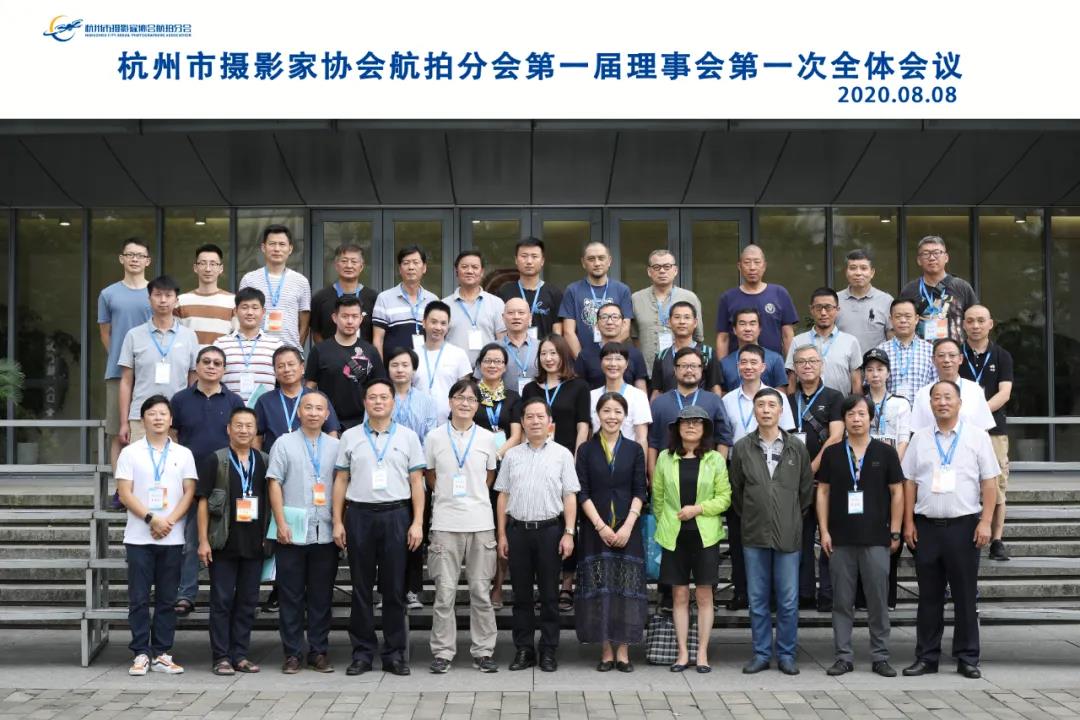 微信图片_20200825164247.jpg