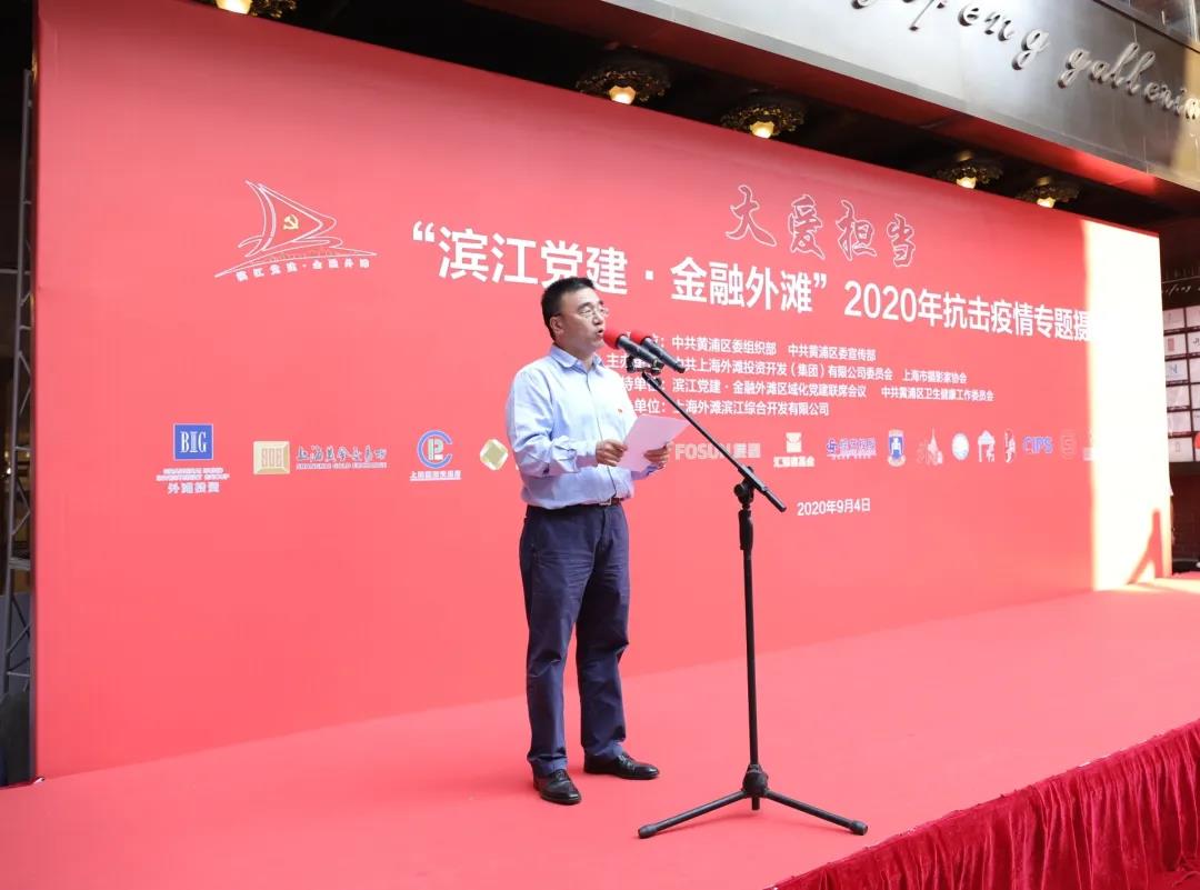 微信图片_20200913152021.jpg
